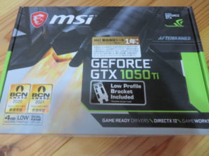 グラフィックボード